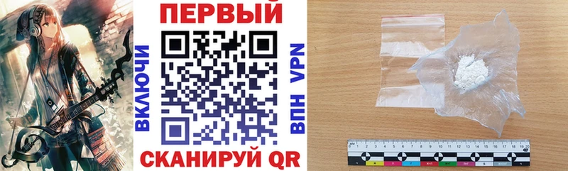 Amphetamine Premium Северо-Курильск
