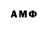 Cocaine 97% NeMo Mehti409
