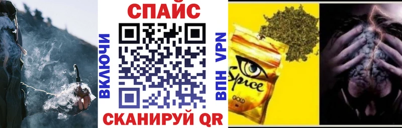 БУТИРАТ бутандиол  где найти наркотики  Северо-Курильск 