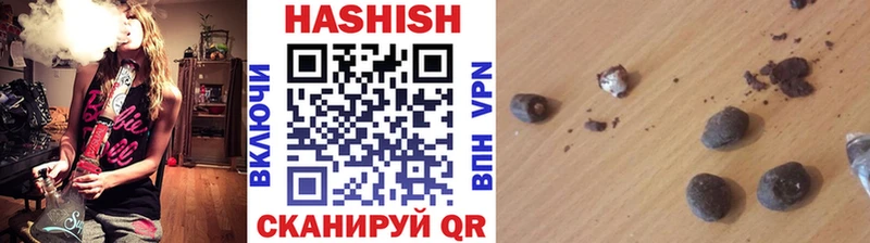 купить закладку  MEGA ONION  ГАШ индика сатива  Северо-Курильск 