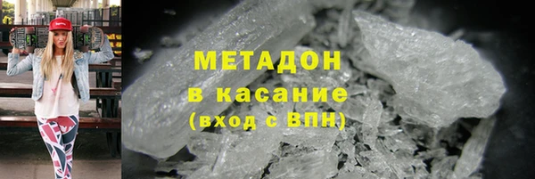 кокаин перу Аркадак