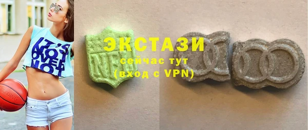 кокаин перу Аркадак