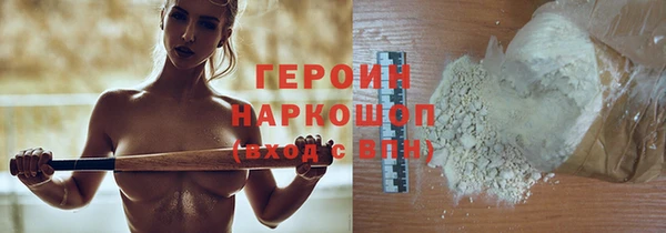 хмурый Арсеньев