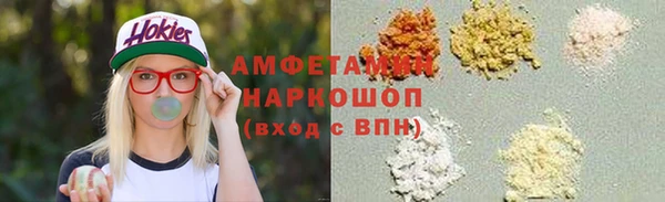 кокаин перу Аркадак