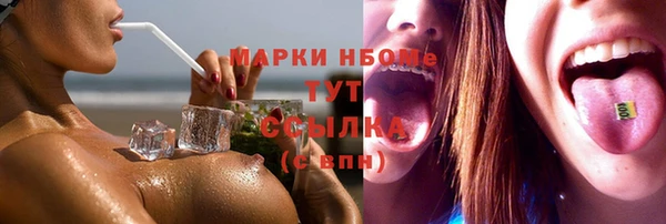 а пвп мука Остров
