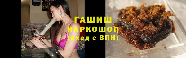 кокаин перу Аркадак