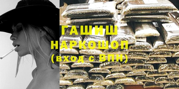 кокаин перу Аркадак
