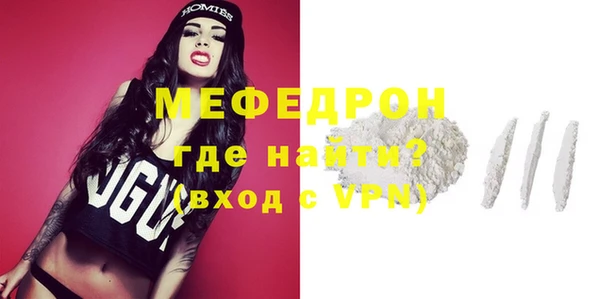 кокаин перу Аркадак