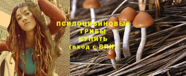 кокаин перу Аркадак