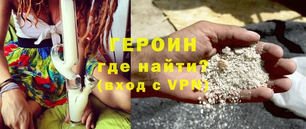 кокаин перу Аркадак