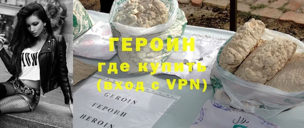 кокаин перу Аркадак