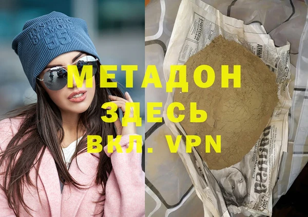 хмурый Арсеньев