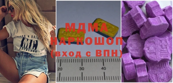 кокаин перу Аркадак