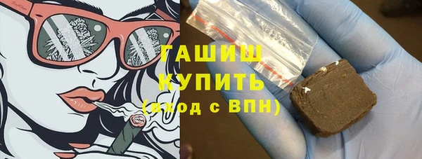 кокаин перу Аркадак