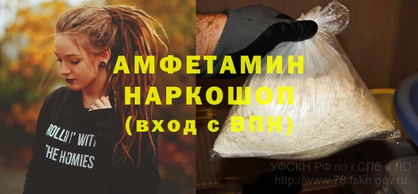 СК Осташков