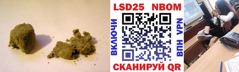 Лсд 25 экстази кислота  дарнет шоп  Северо-Курильск 